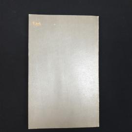 Картинка 2