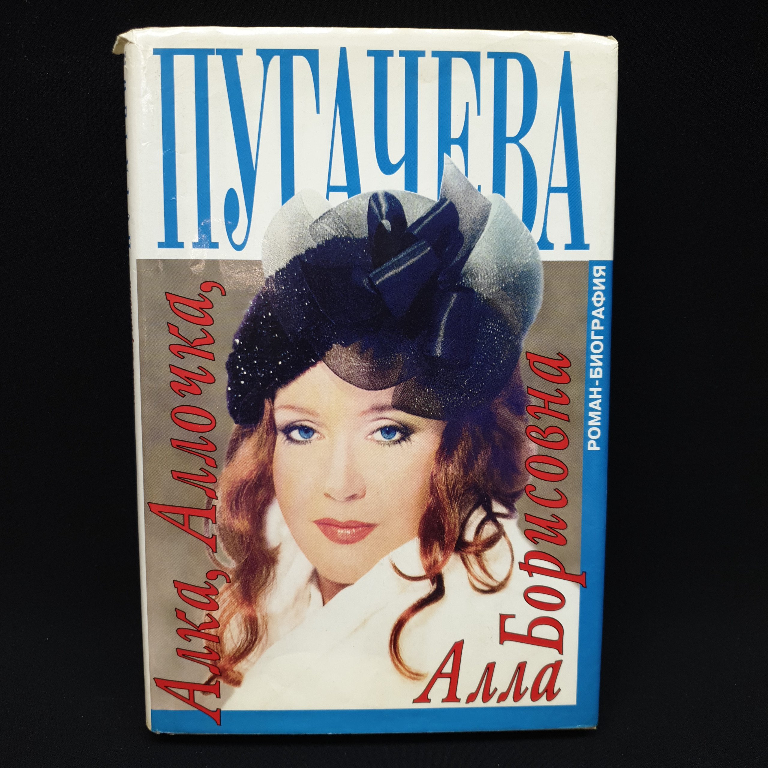 Картинка 1