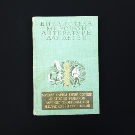 Картинка 1