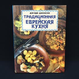 Картинка 1