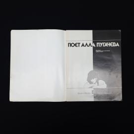 Картинка 3