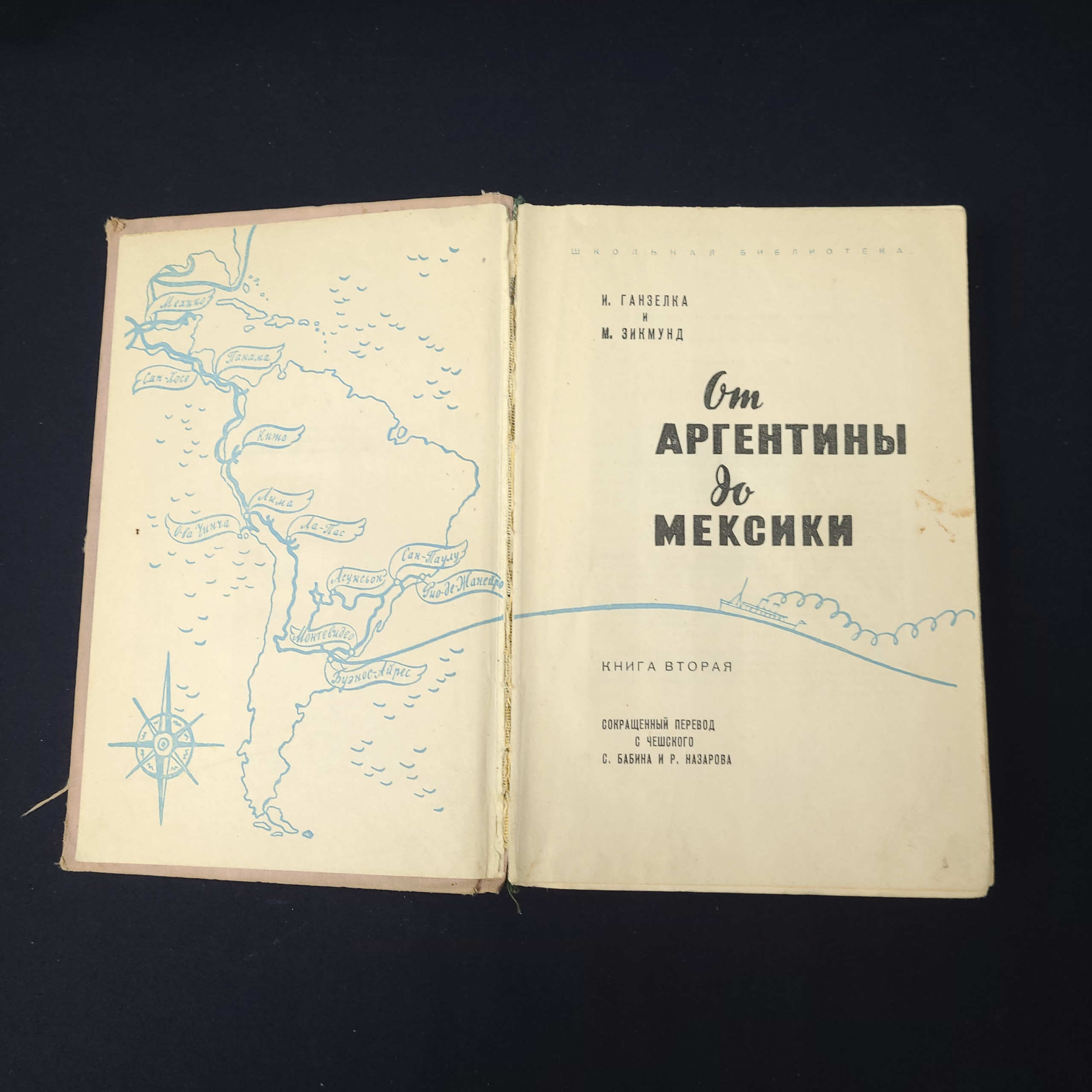 Картинка 4