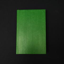 Картинка 2