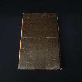 Картинка 3
