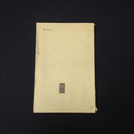 Картинка 3