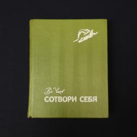 Картинка 1