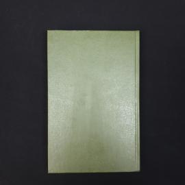 Картинка 2