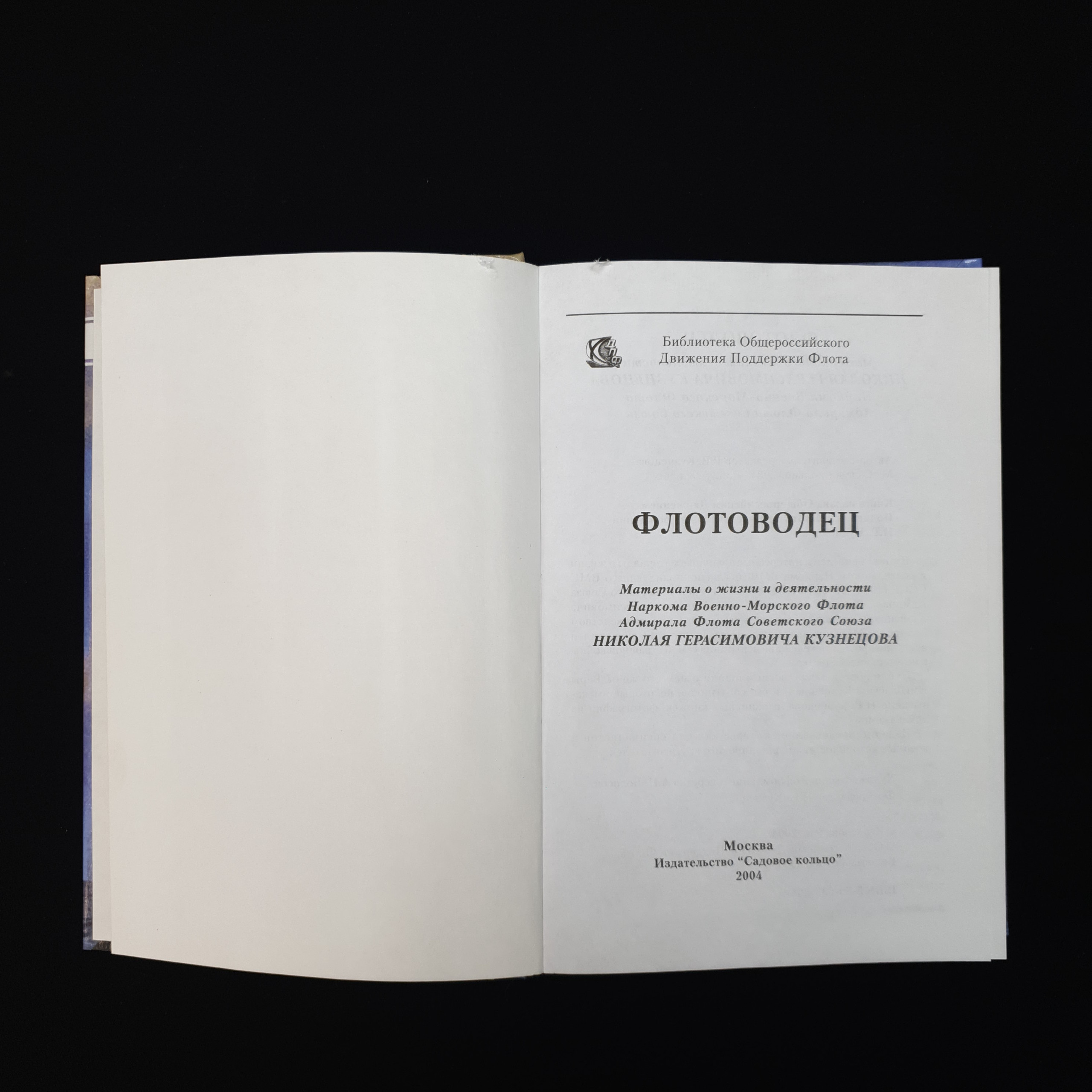 Картинка 4