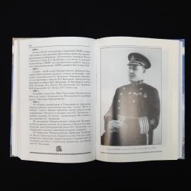 Картинка 5