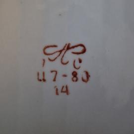 Картинка 7