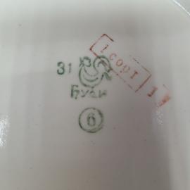 Картинка 4