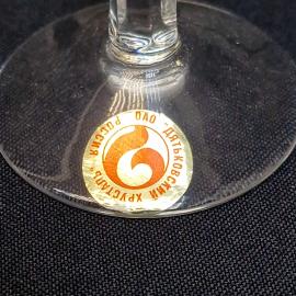 Картинка 9