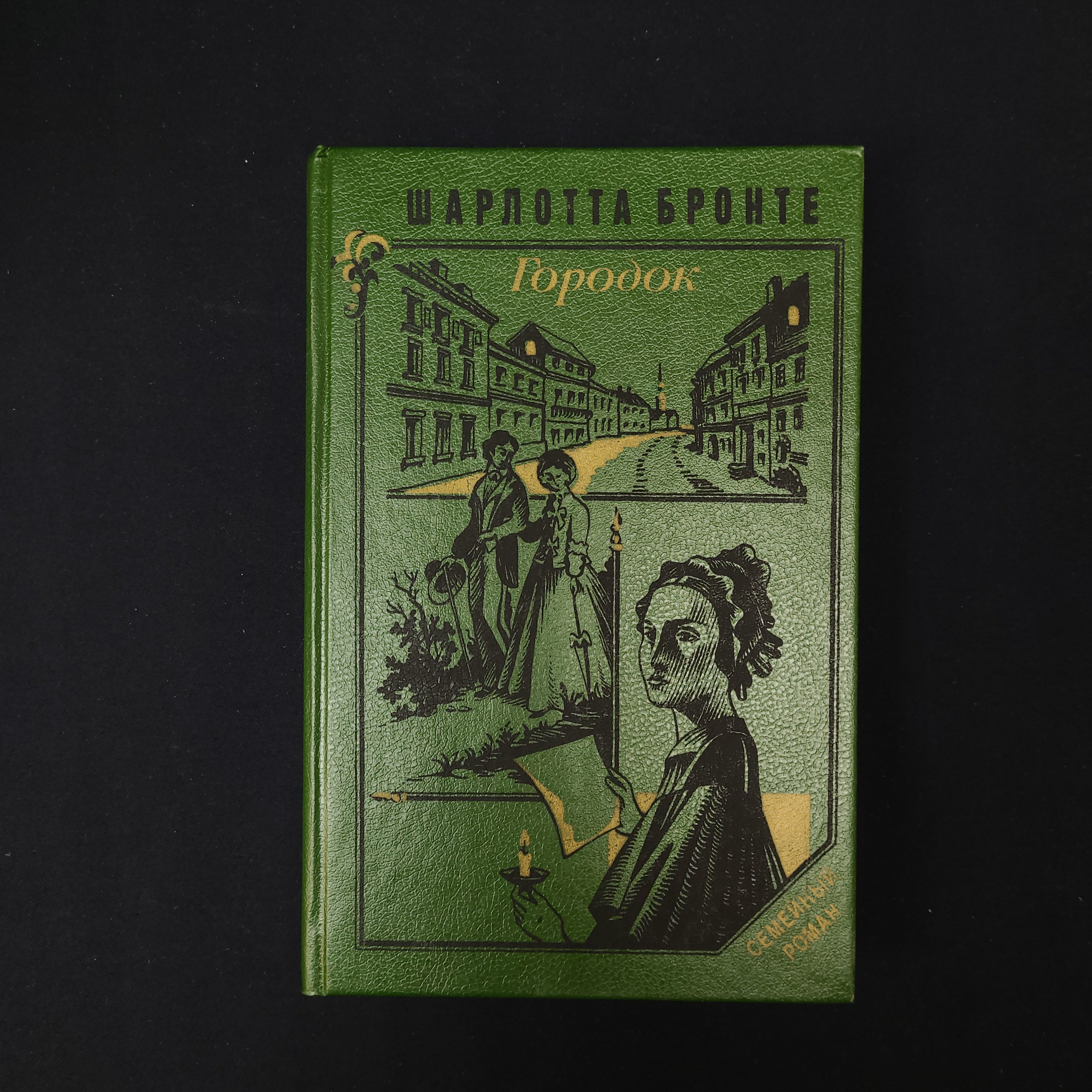 Картинка 1