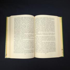 Картинка 5