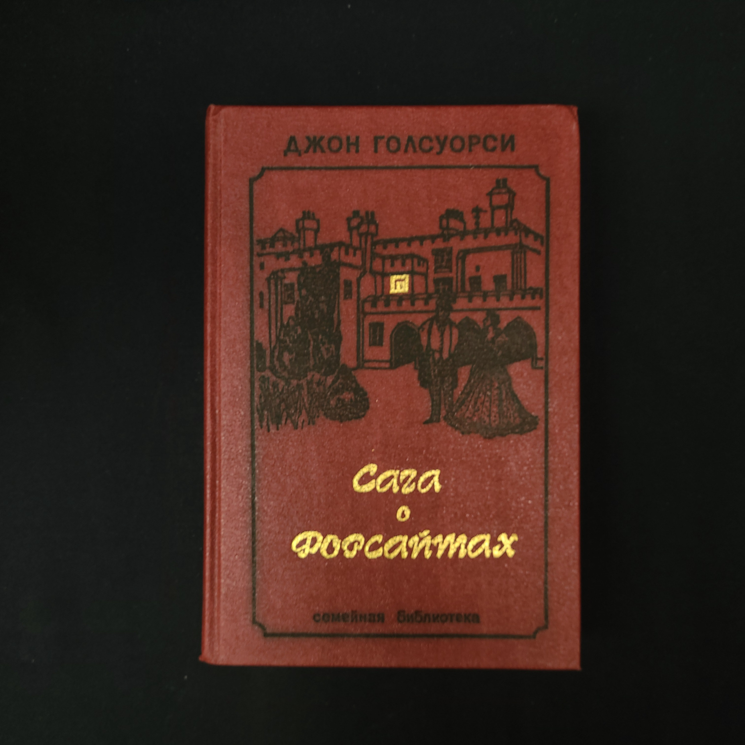 Картинка 1
