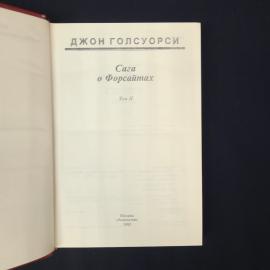 Картинка 4