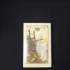 Картинка 3
