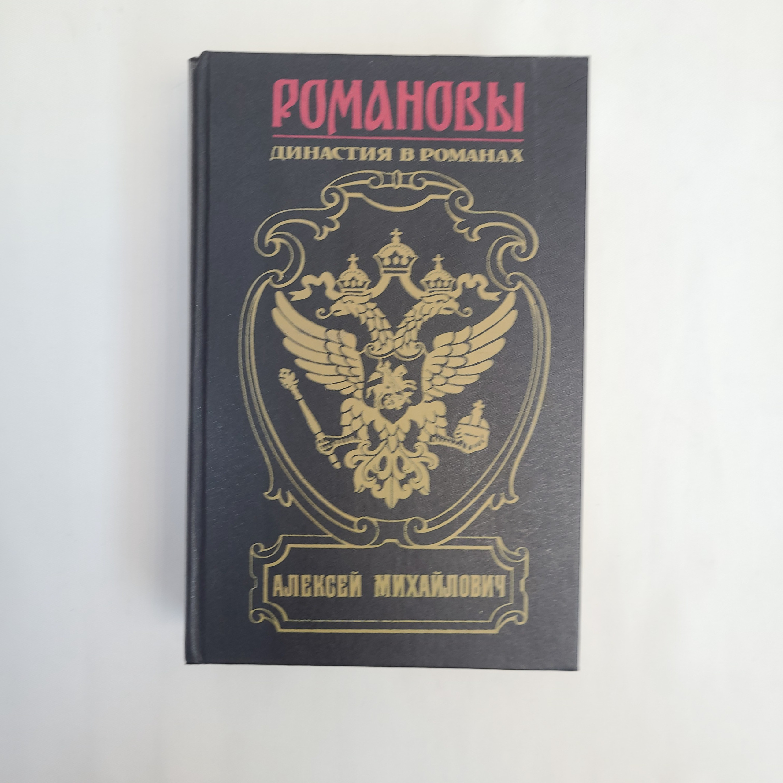 Картинка 1