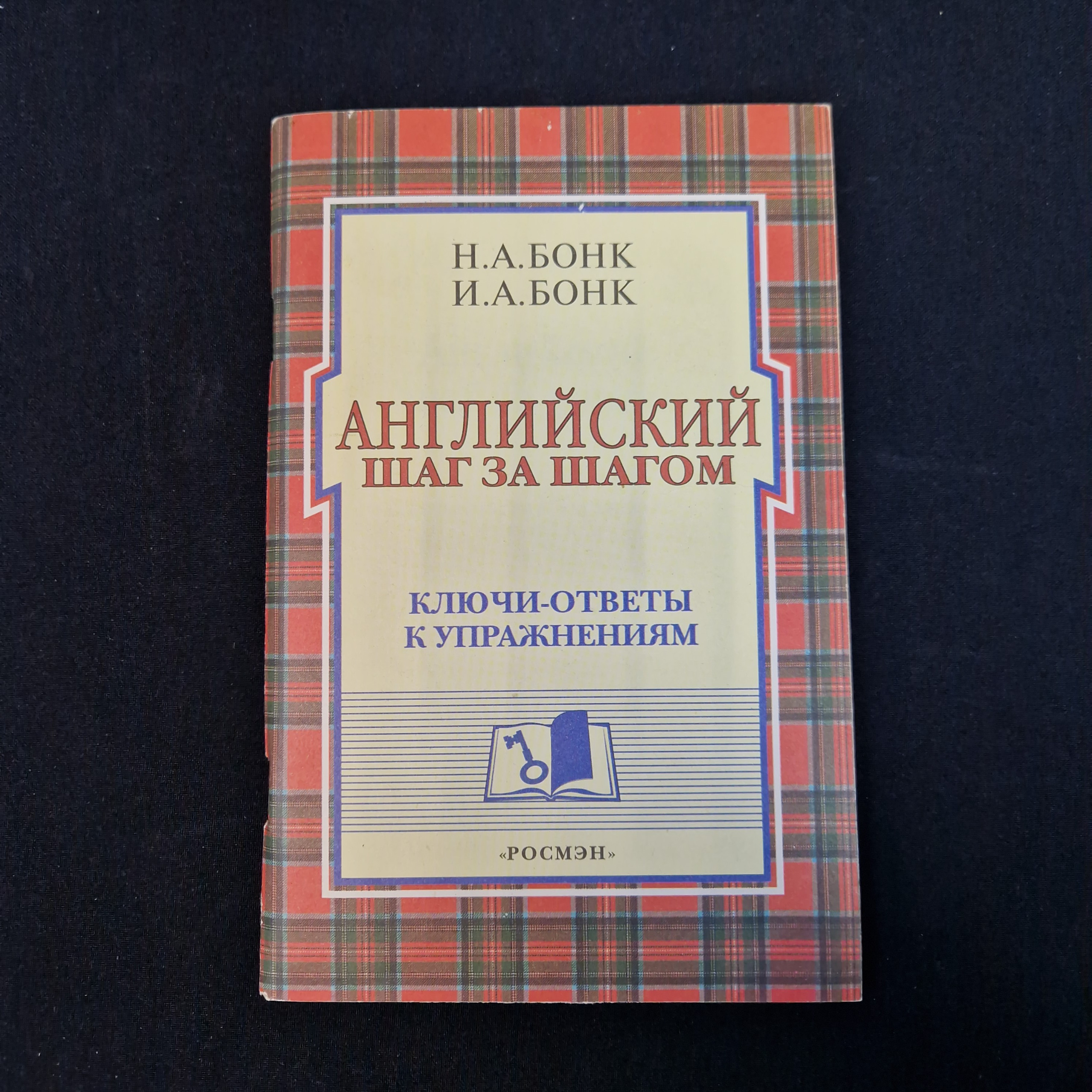 Картинка 1