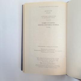 Картинка 6