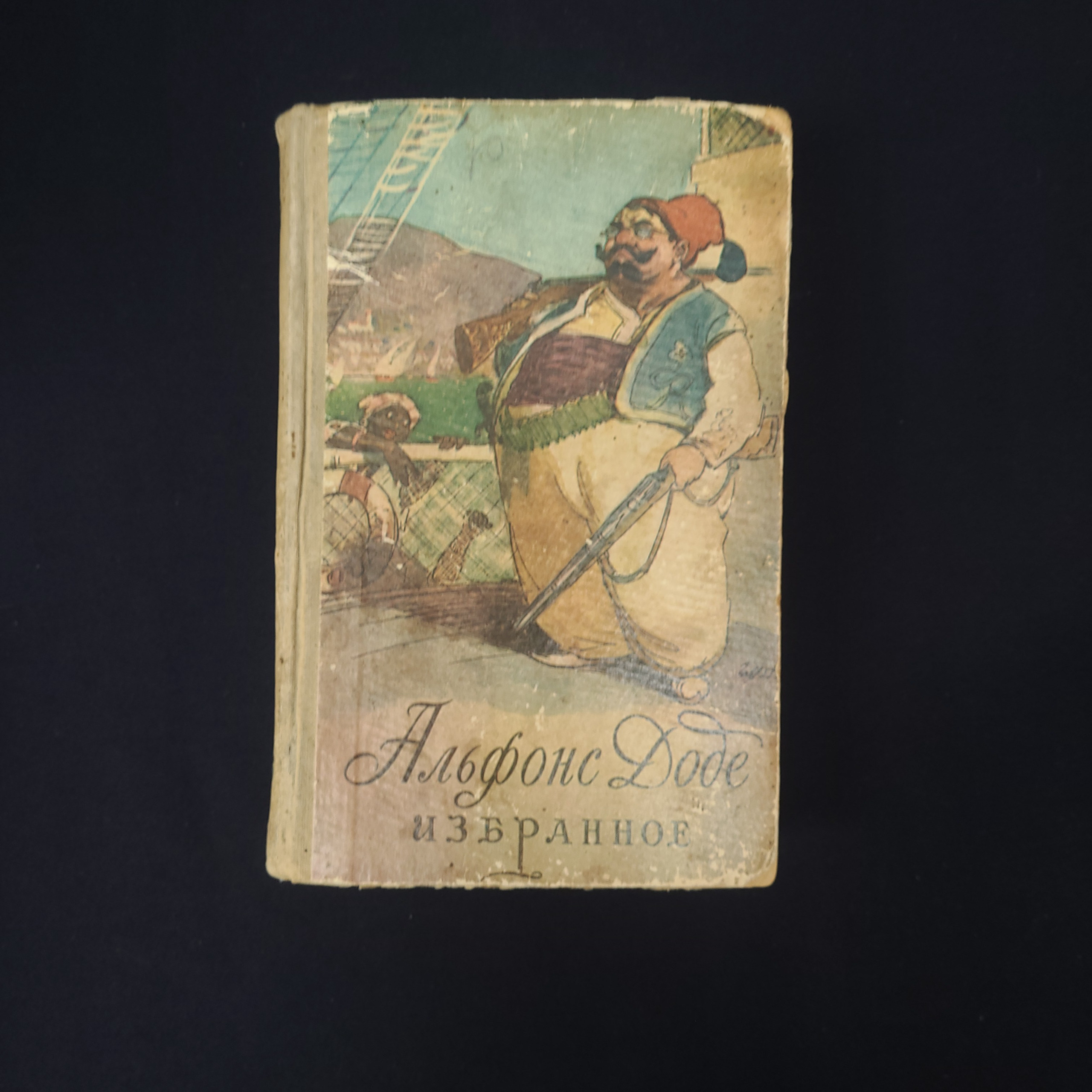 Картинка 1
