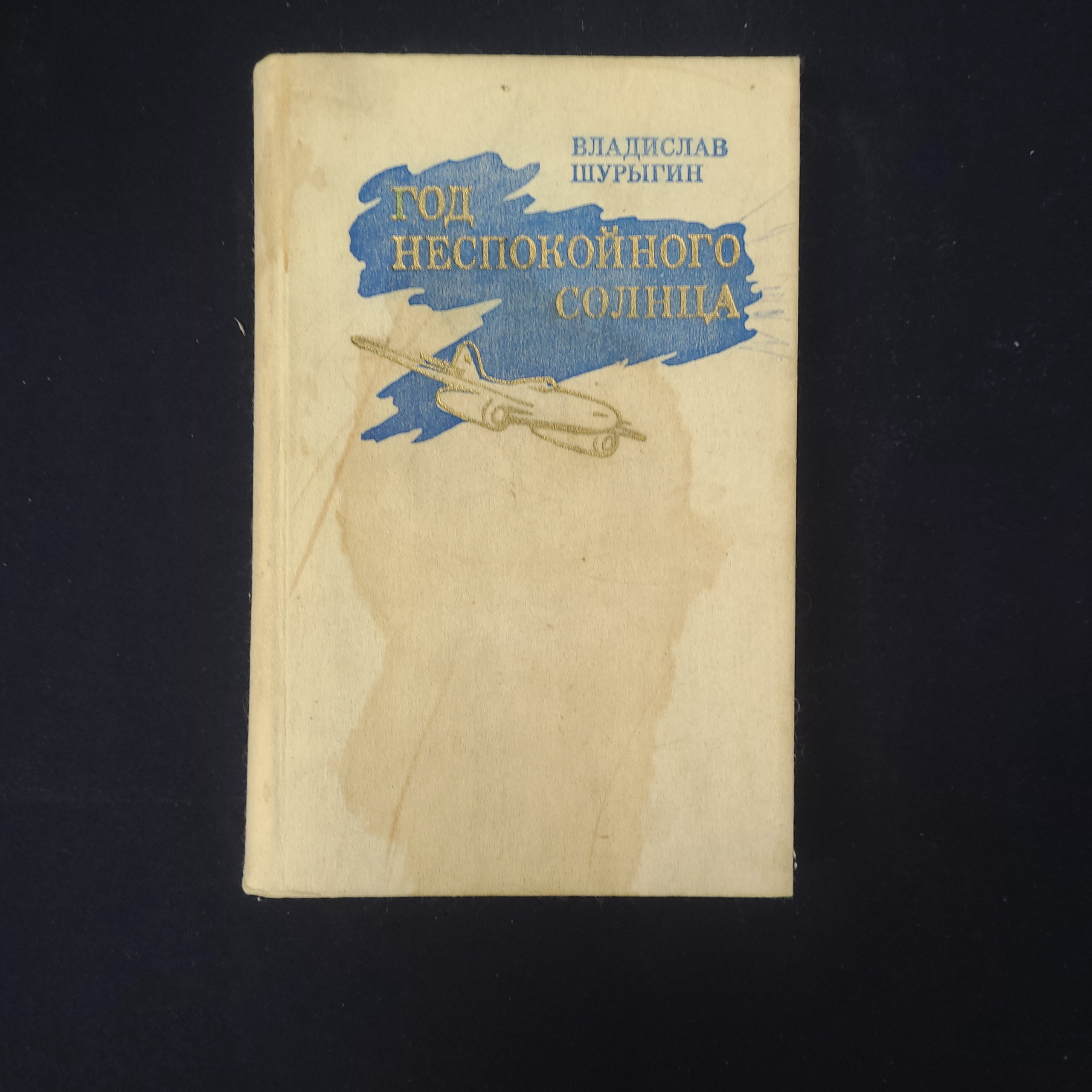 Картинка 1