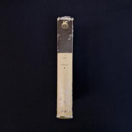 Картинка 2