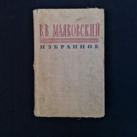 Картинка 1