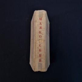 Картинка 2