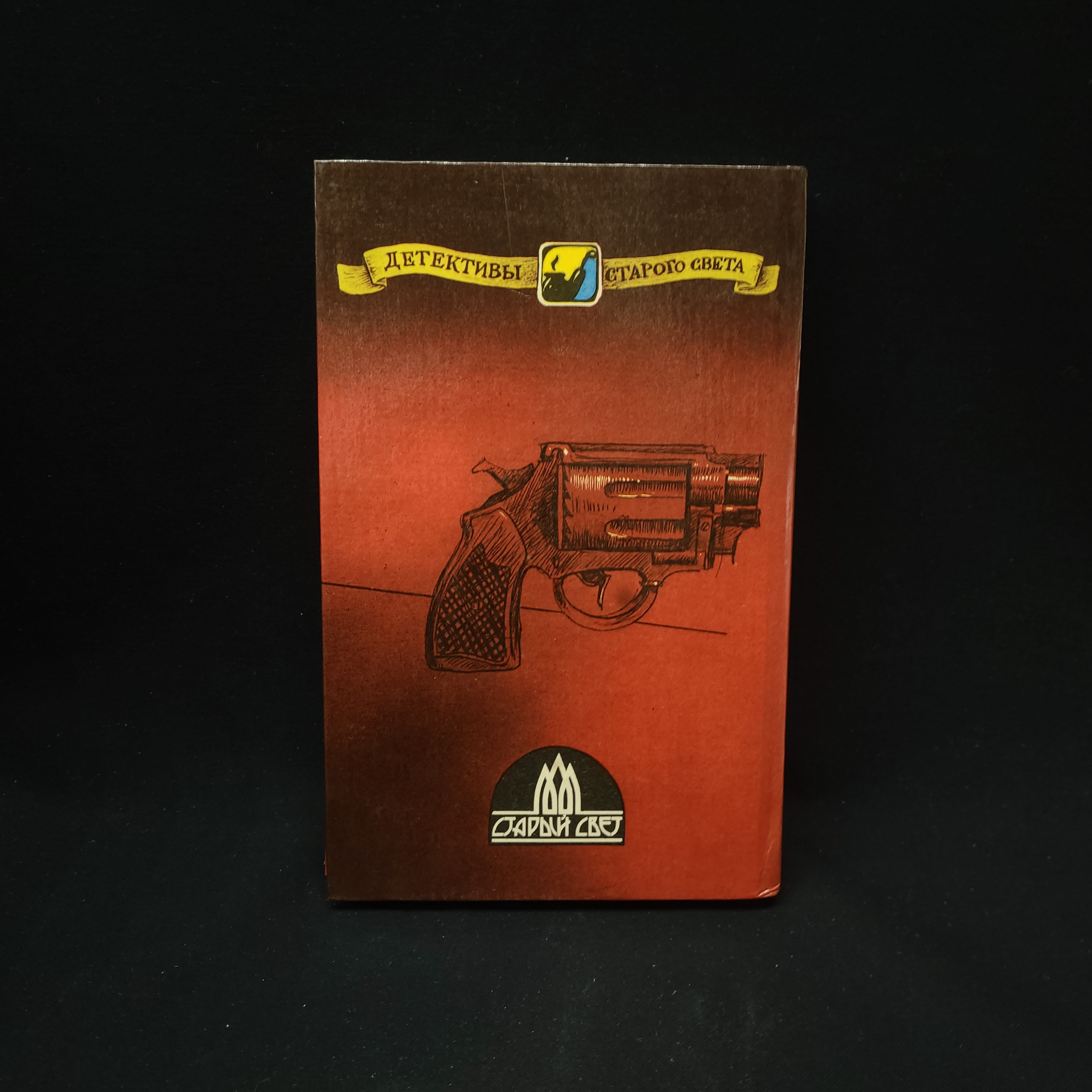 Картинка 3