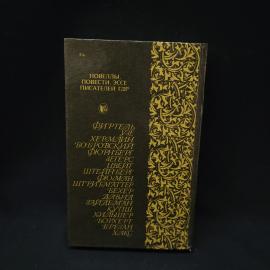 Картинка 3