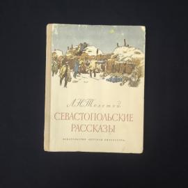 Картинка 1