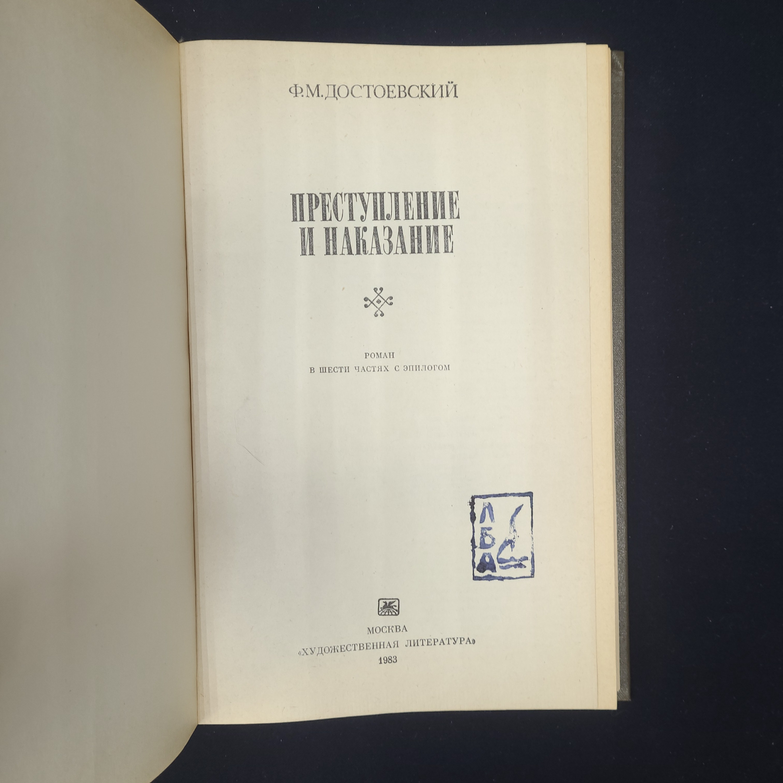 Картинка 4