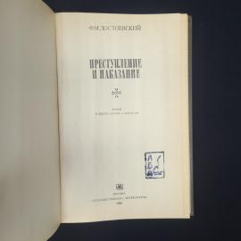 Картинка 4