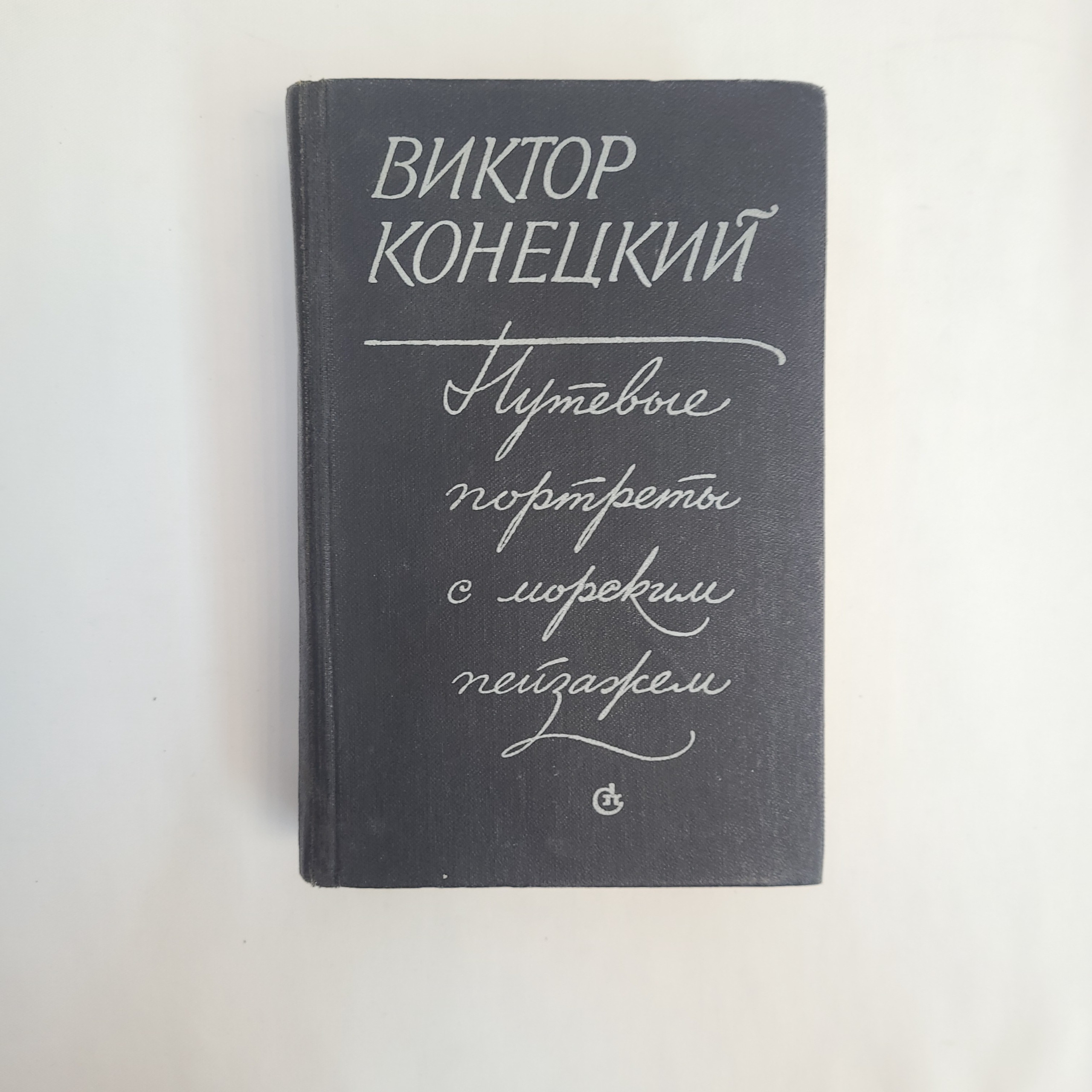 Картинка 1