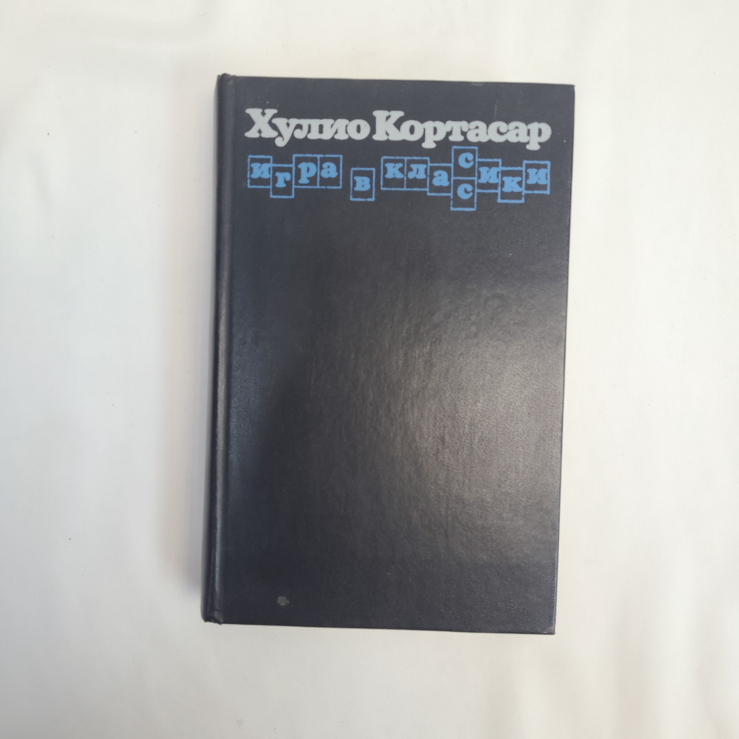 Картинка 1