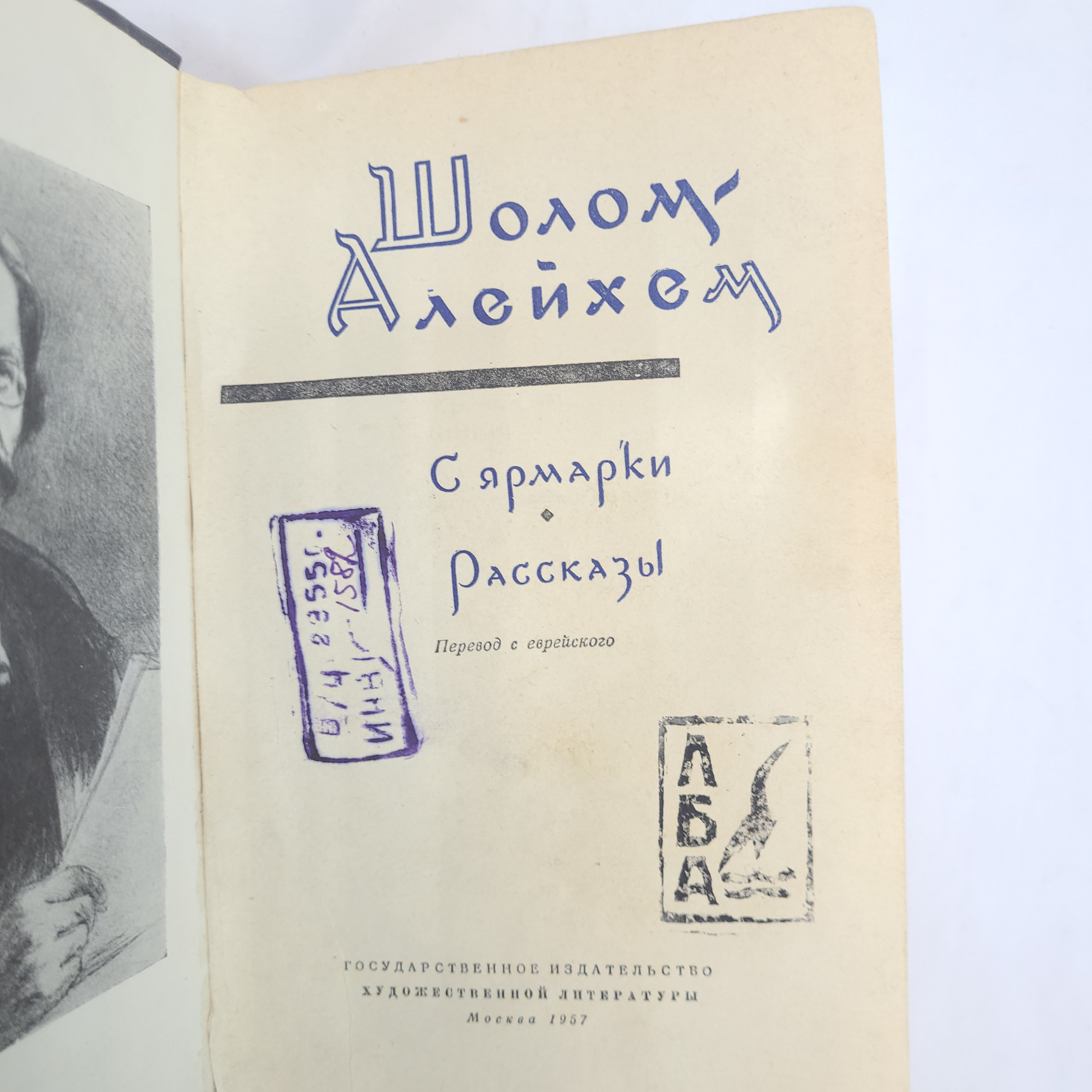 Картинка 4
