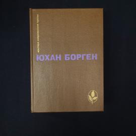 Картинка 1