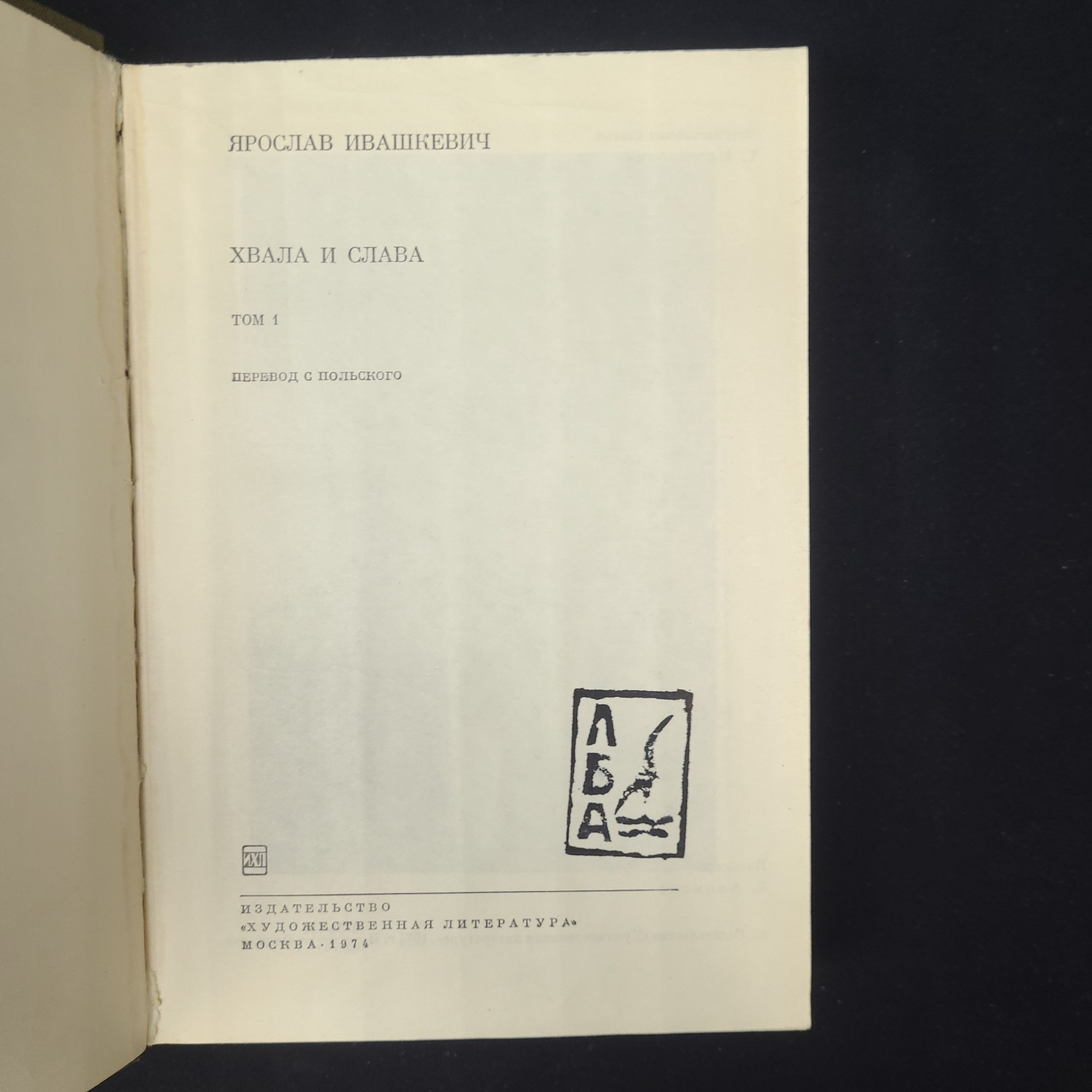 Картинка 4
