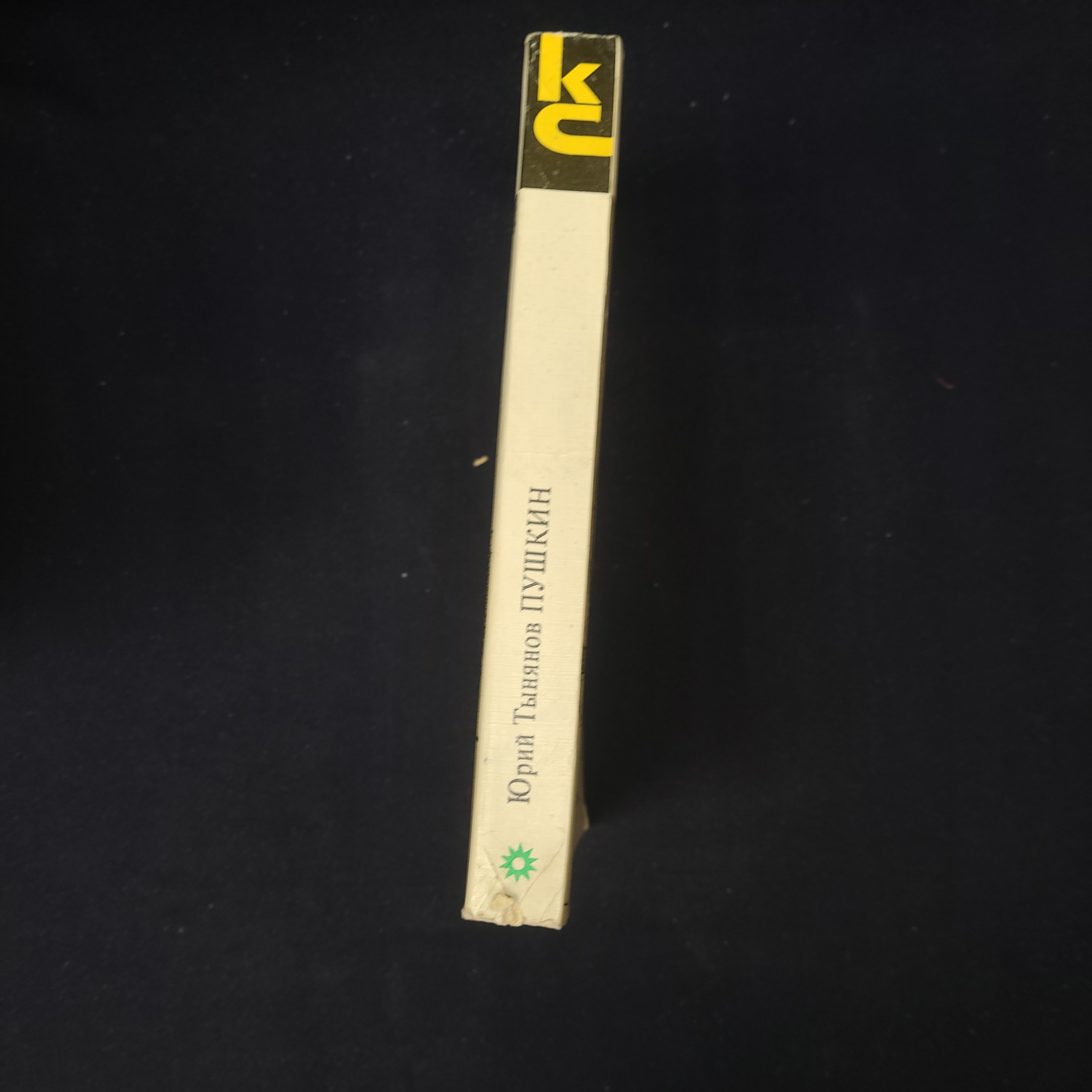 Картинка 2