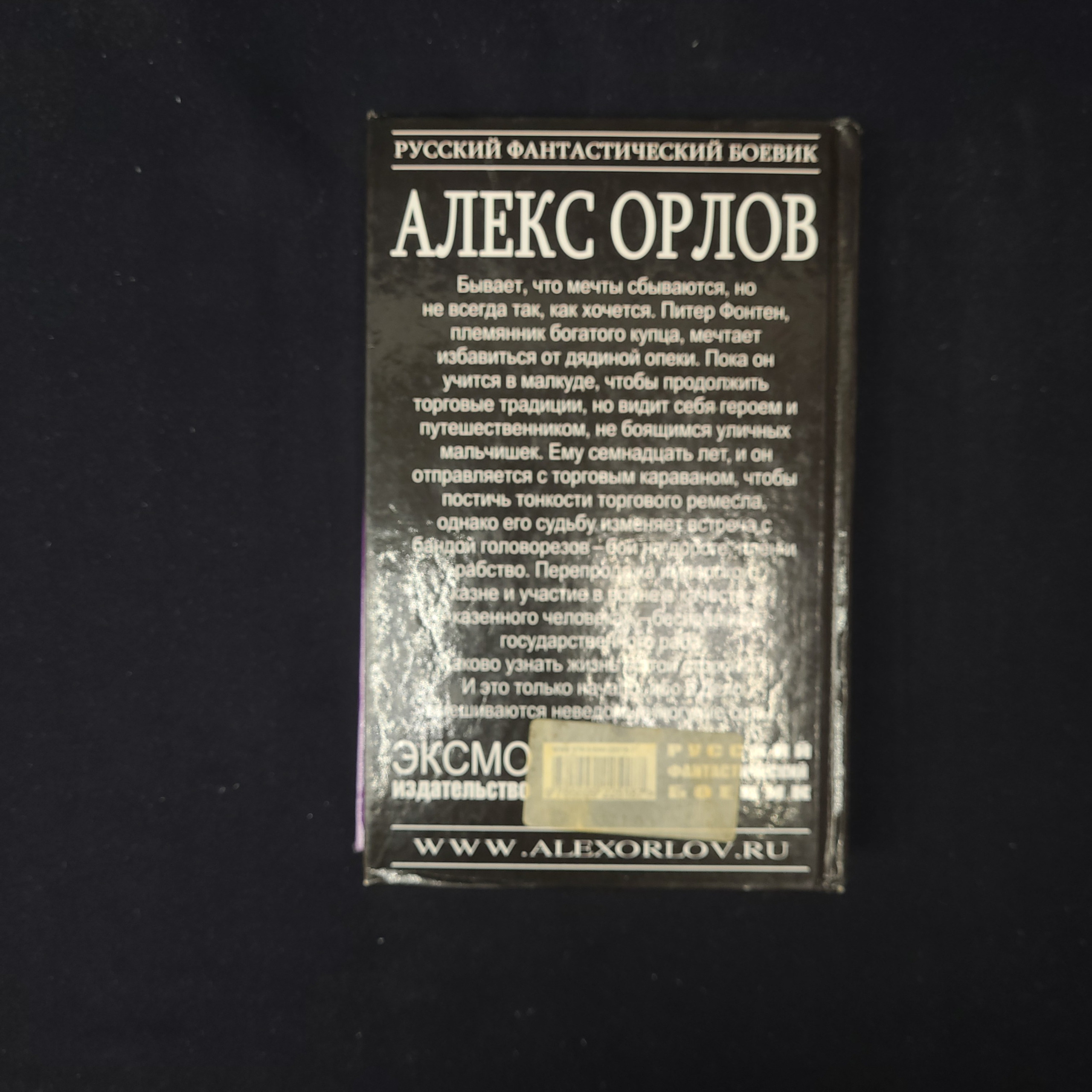 Картинка 3