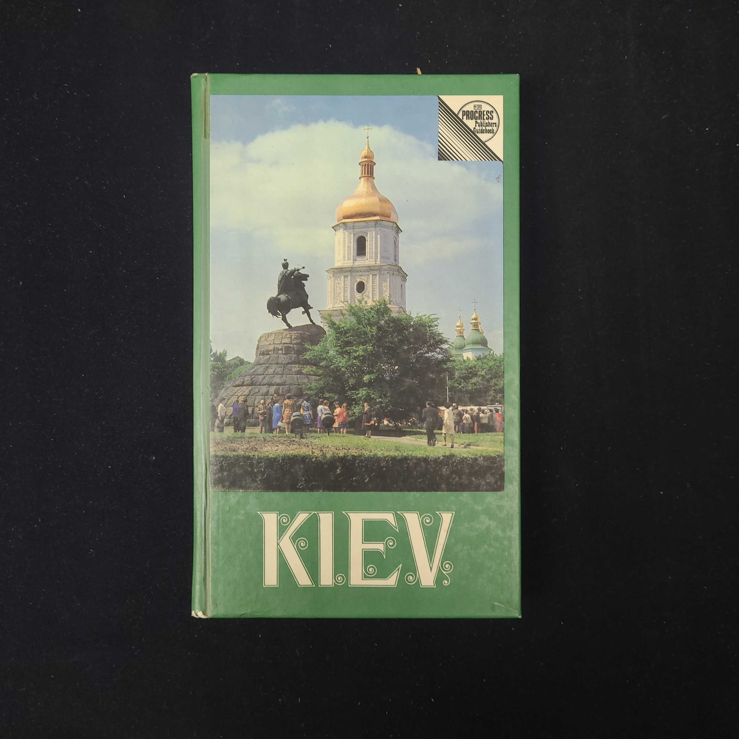 Картинка 1