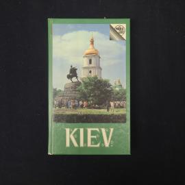 Н. Левицкий. Kiev. Книга СССР, путеводитель