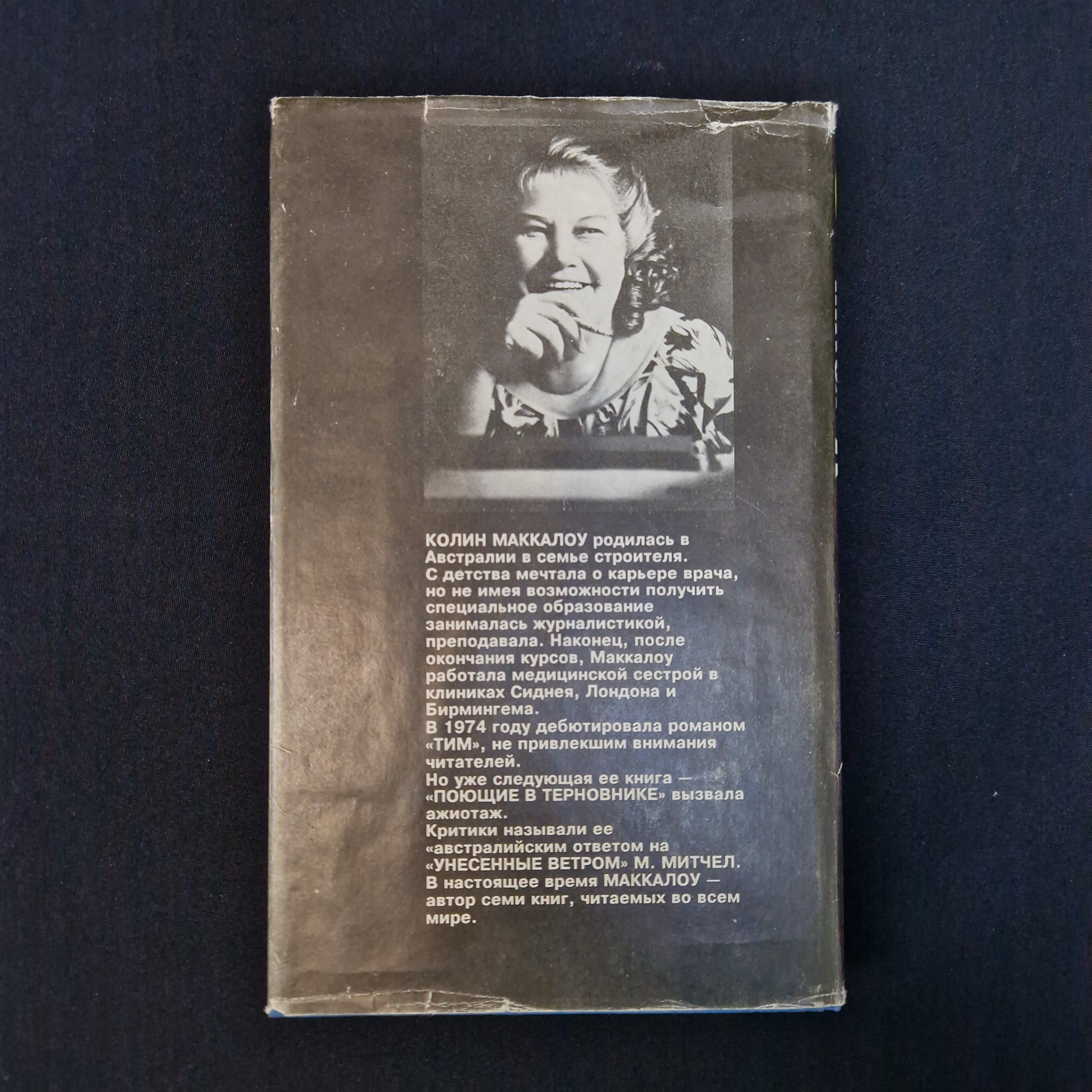 Картинка 3
