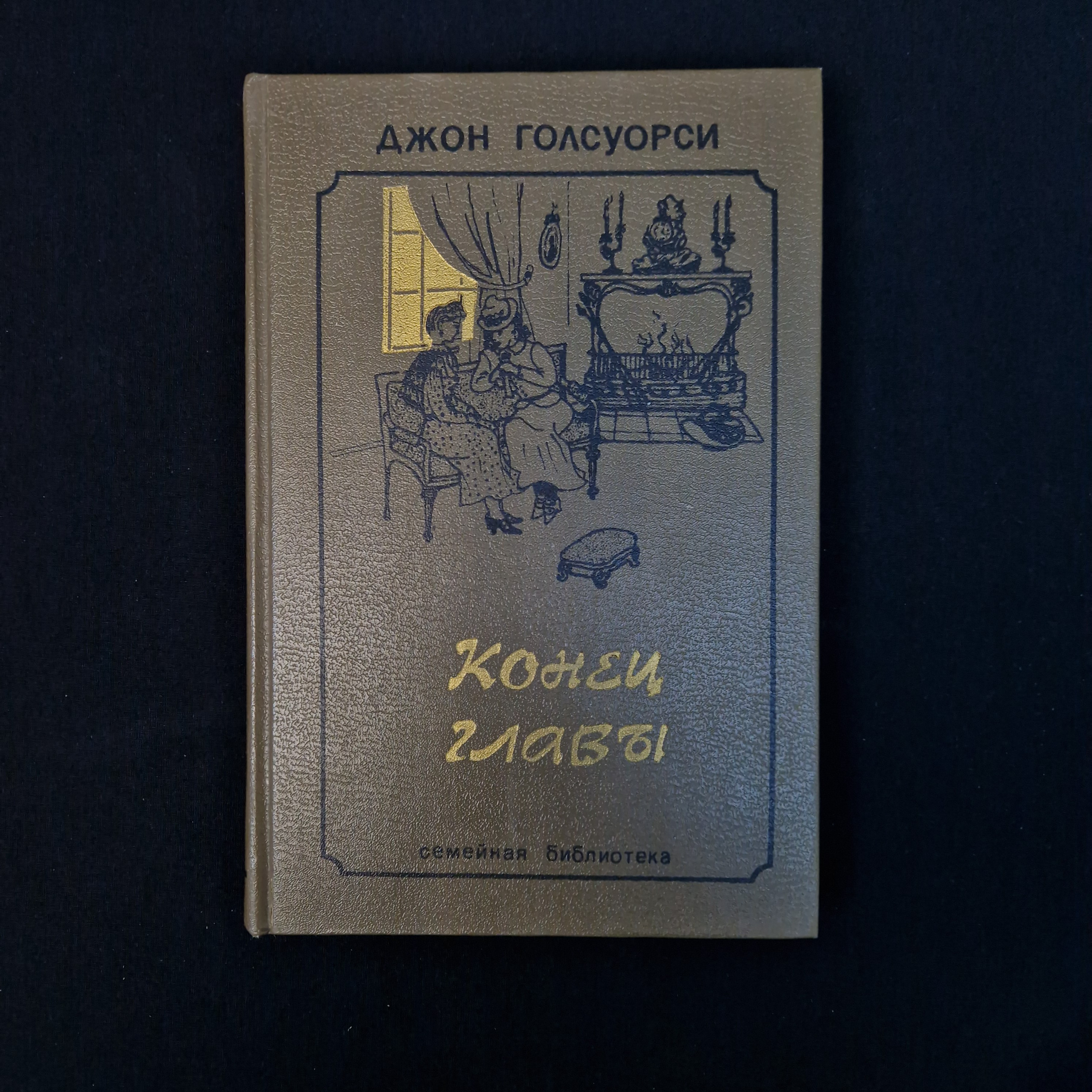 Картинка 1