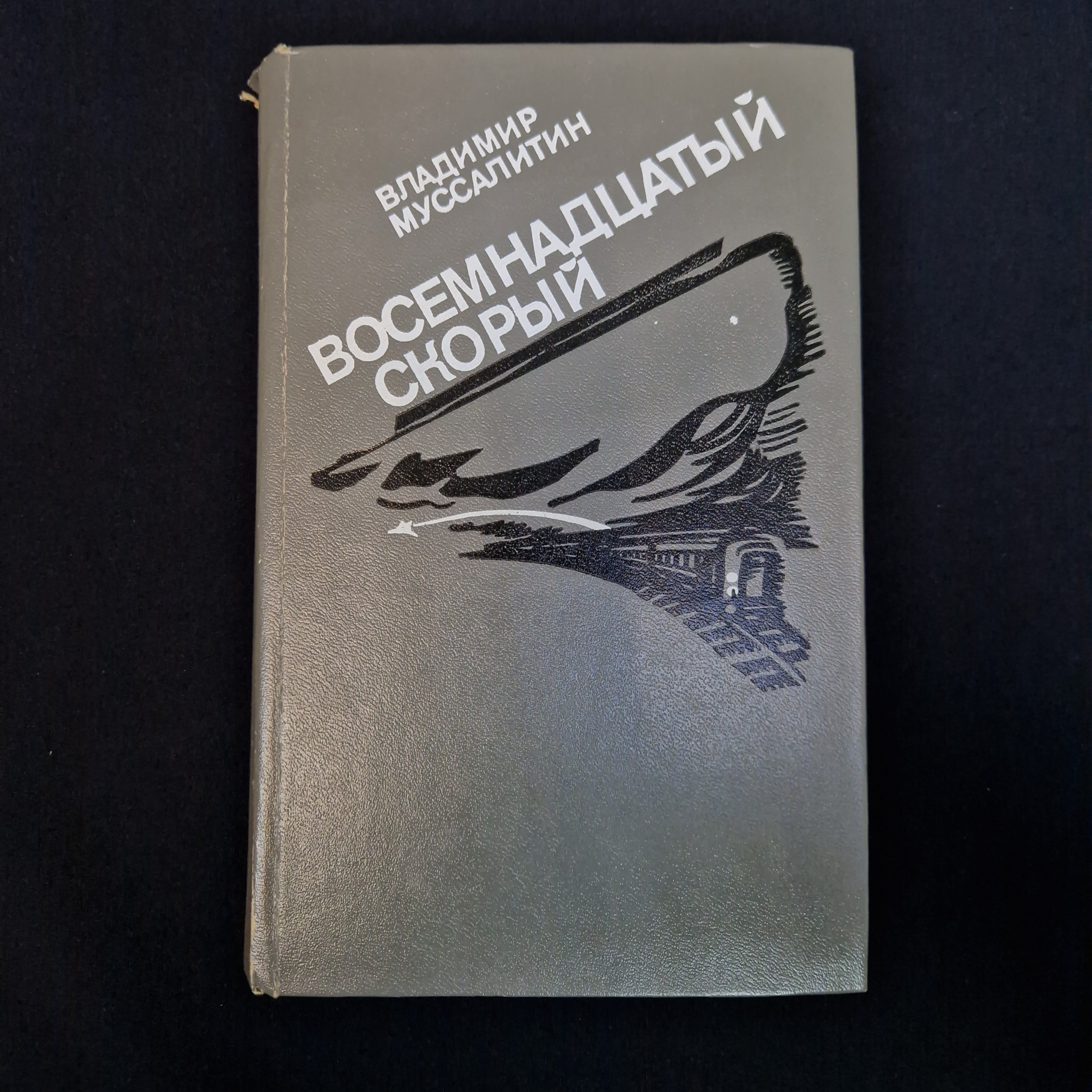 Картинка 1