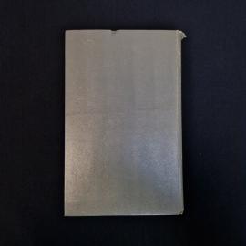 Картинка 3