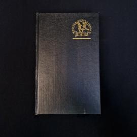 Картинка 1