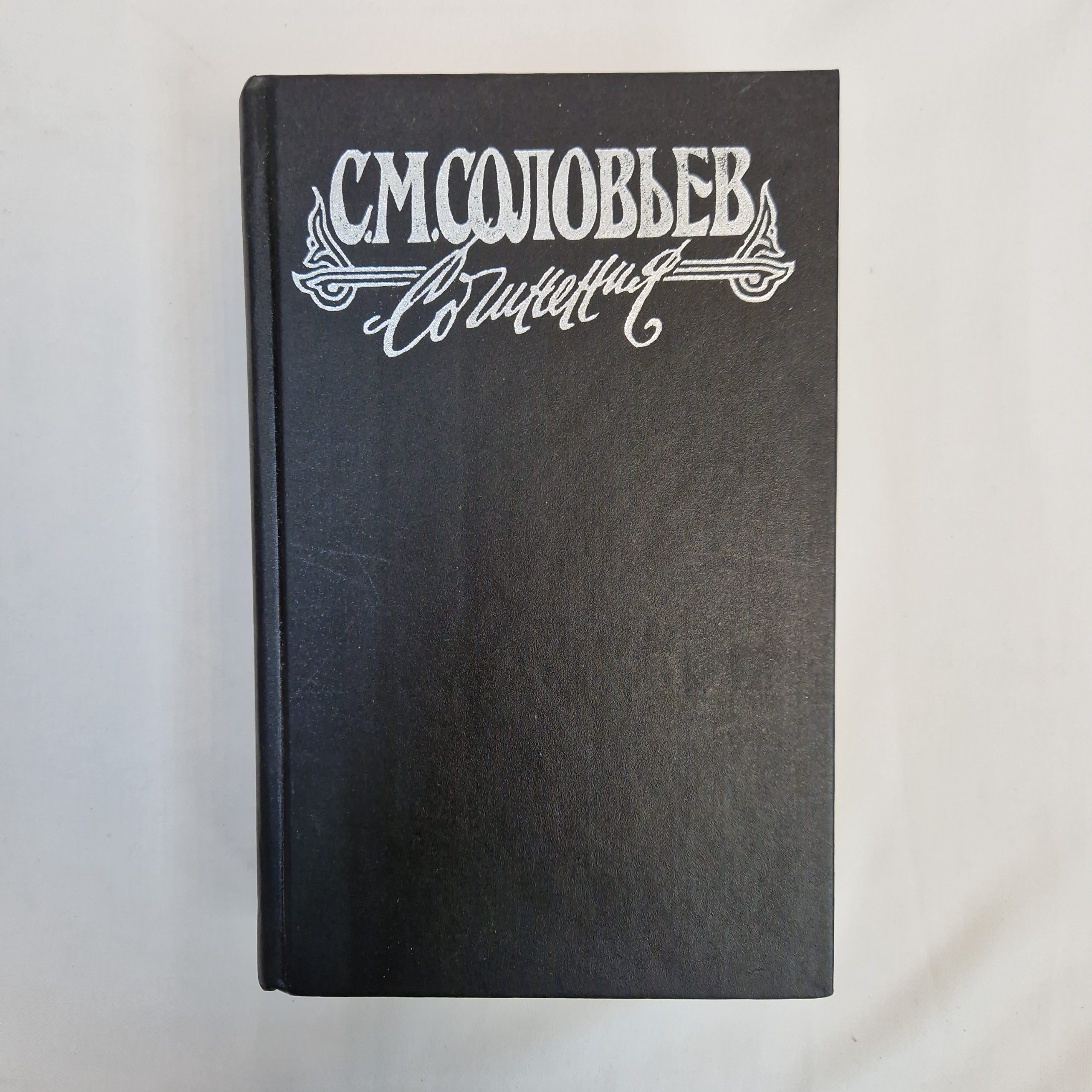 Картинка 1
