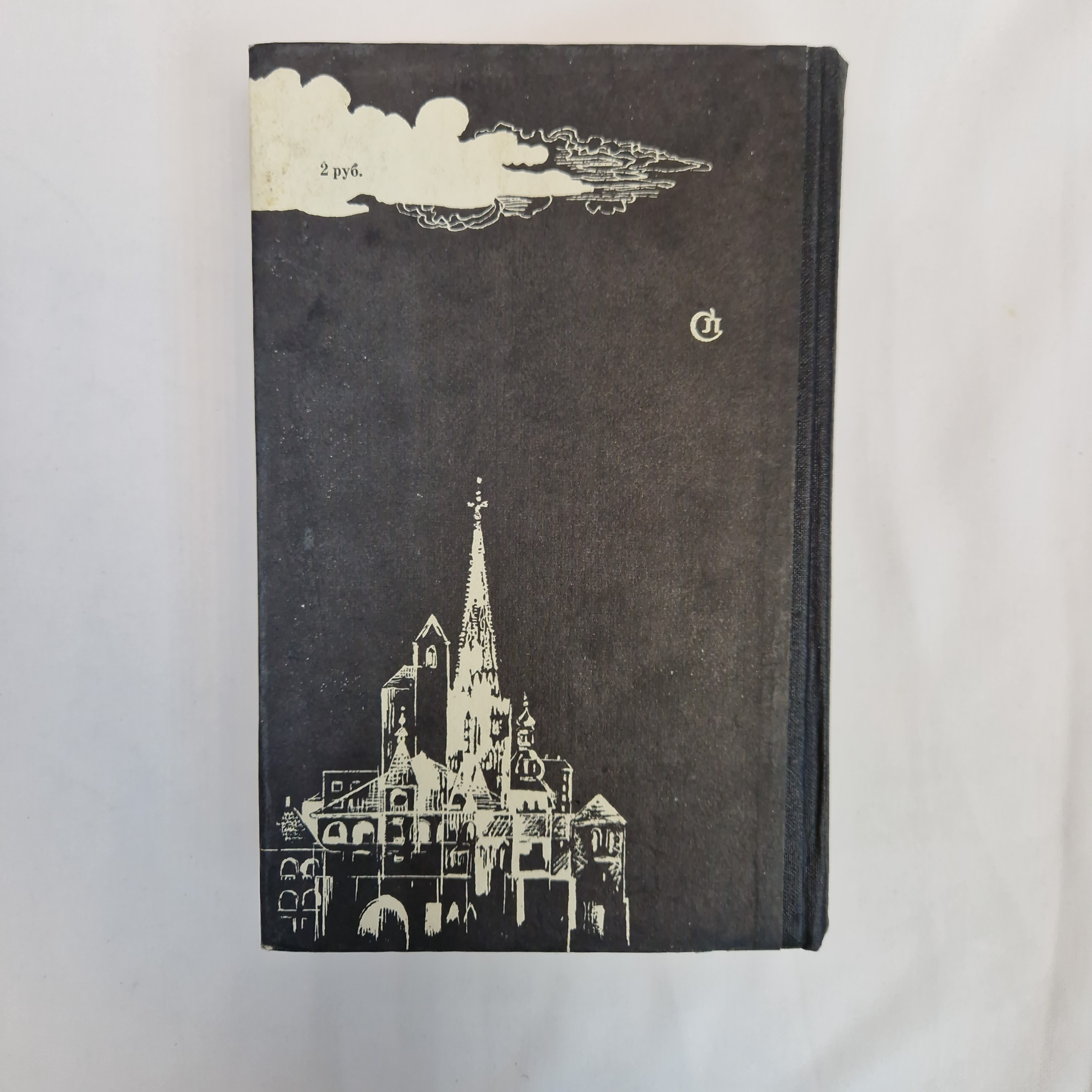 Картинка 3